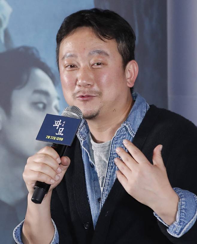 '파묘' 장재현 감독 