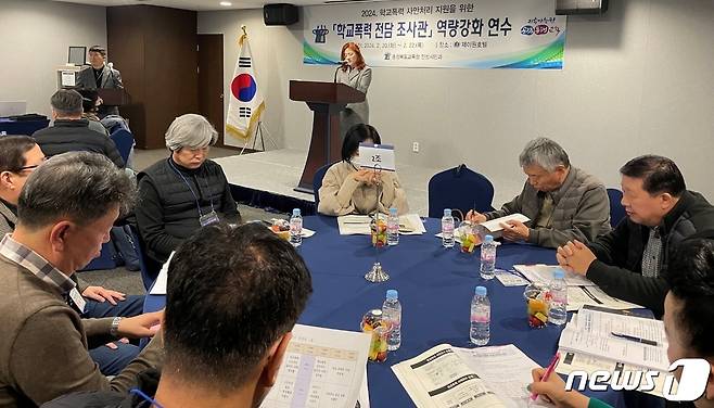 충북도교육청은 학교폭력 전담조사관 74명을 선발해 새 학기부터 학교 현장에 투입한다.(충북교육청 제공)/뉴스1