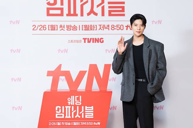 사진제공=tvN