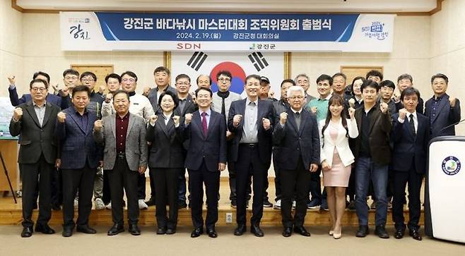 강진군과 SDN이 지난 19일 강진군청에서 업무협약식을 가졌다. [사진제공=강진군]