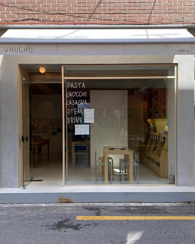 인스타그램 @whuchu.official