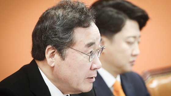 지난 19일 이낙연 개혁신당 공동대표가 국회에서 열린 개혁신당 최고위원회의에 참석한 모습. 뉴스1