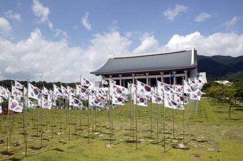 독립기념관 전경. 사진 독립기념관 홈페이지 캡처