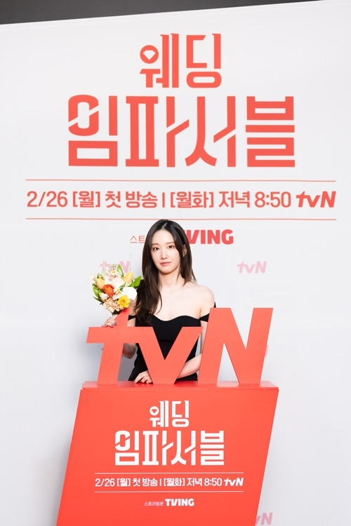 배우 전종서가 ‘웨딩 임파서블’을 선보이게 된 소감을 밝혔다. 사진 = tvN