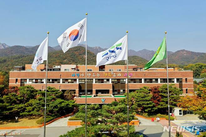 [과천=뉴시스] 과천시청.((사진=뉴시스 DB). photo@newsis.com