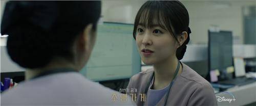 디즈니플러스 오리지널 시리즈 ‘조명가게’. 사진 제공=월트디즈니컴퍼니 코리아