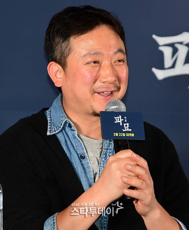 ‘파묘’ 감독 “배우 복 많아...조상이 좋은 데 누워있는 듯”