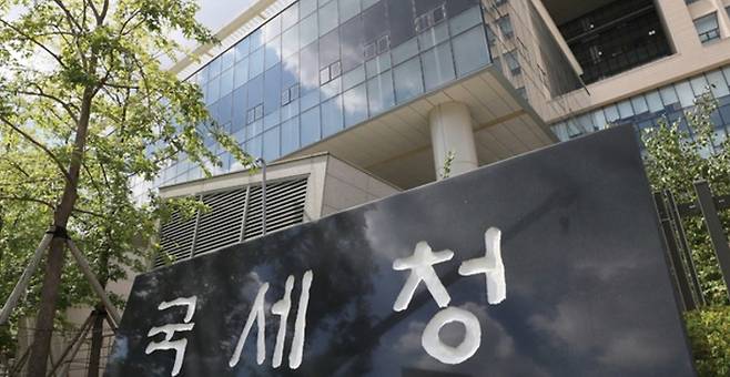 국세청은 납세협력비용을 줄이기 위한 노력을 기울여야 한다.[사진=뉴시스]