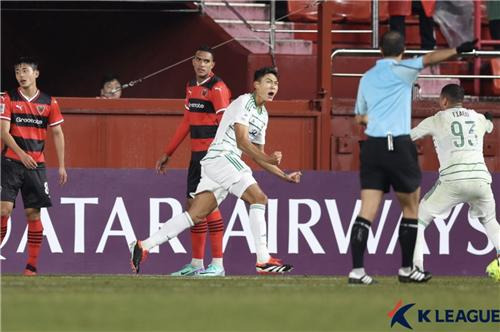 동점골 넣고 좋아하는 정태욱 [한국프로축구연맹 제공. 재판매 및 DB 금지]