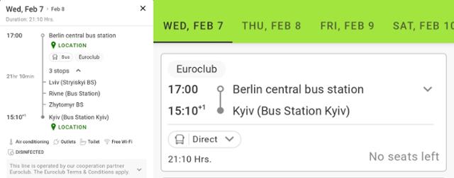 유럽 버스 회사인 '플릭스' 애플리케이션(앱)에서 7일 독일 베를린에서 출발해 우크라이나 키이우로 직행하는 버스표를 확인하니 '매진'이라고 떠 있다. 플릭스 직원은 "키이우행 직행 버스는 수요가 높다"고 말했다. 플릭스 캡처