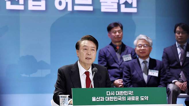 윤석열 대통령, 토지규제 개선 민생토론회 발언 [사진 제공 : 연합뉴스]