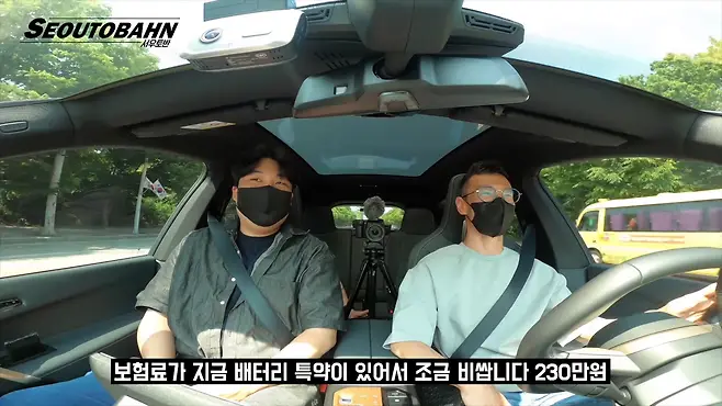 서우토반 차주인터뷰 시승기 자동차 CAR Auto 실차주 차주 리뷰 BMW iX xDrive40 전기차