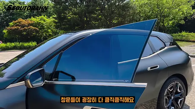 서우토반 차주인터뷰 시승기 자동차 CAR Auto 실차주 차주 리뷰 BMW iX xDrive40 전기차