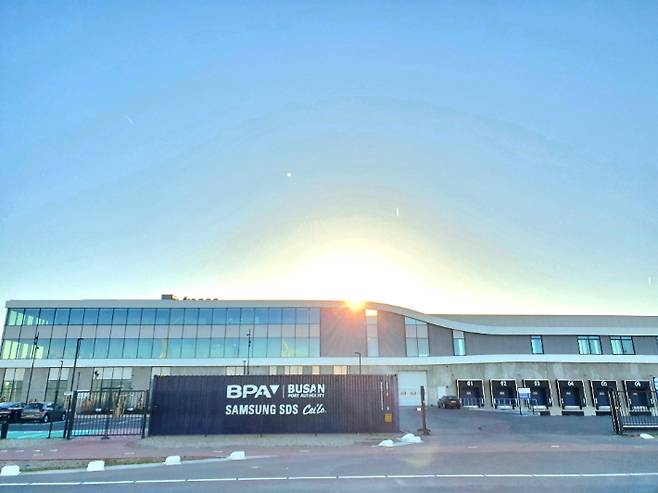 부산항만공사(BPA) 로테르담 물류센터. 부산항만공사 제공