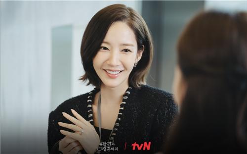 tvN '내 남편과 결혼해줘' [tvN 제공. 재판매 및 DB 금지]