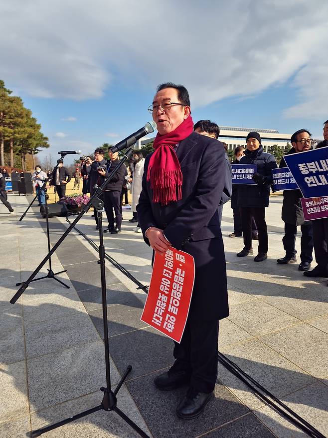 충주 선거구에 출마한 국민의힘 이종배 후보