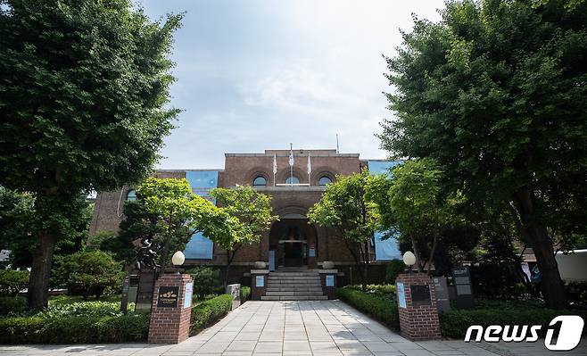 한국문화예술위원회(예술위)의 '예술가의집' / 뉴스1 ⓒ News1 이재명 기자
