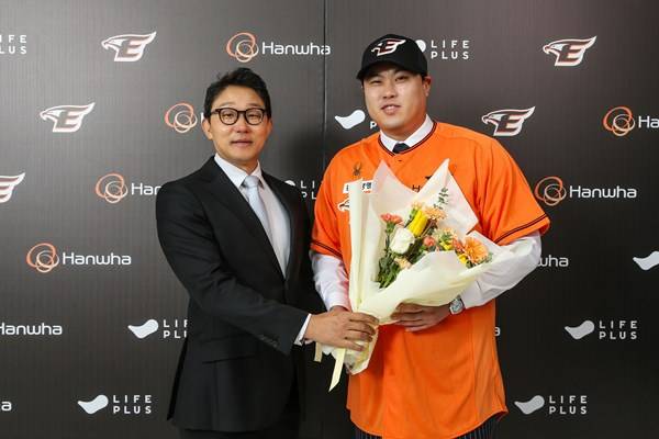 ⓒ한화 이글스