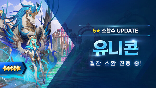 ⓒ컴투스