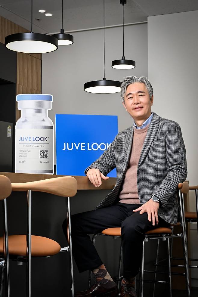 김종왕 바임글로벌 대표. (사진=서범세 기자)