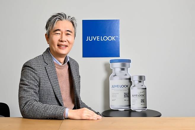 김종왕 바임글로벌 대표. (사진=서범세 기자)