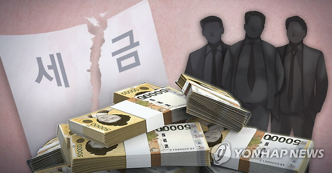 [사진 출처=연합뉴스]