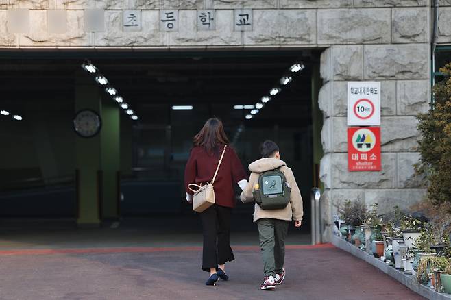 사진은 기사내용과 직접적인 관련이 없음. [출처 : 연합뉴스]