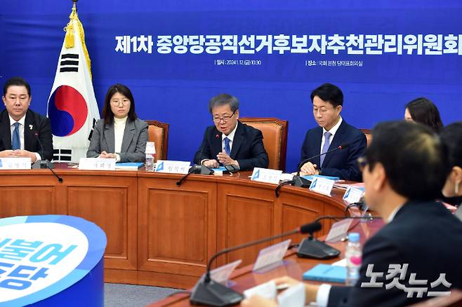 더불어민주당 임혁백 공관위원장이 발언을 하고 있다. 윤창원 기자