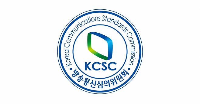 방송통신심의위원회 로고 ⓒ방송통신심의위원회 페이스북 캡처