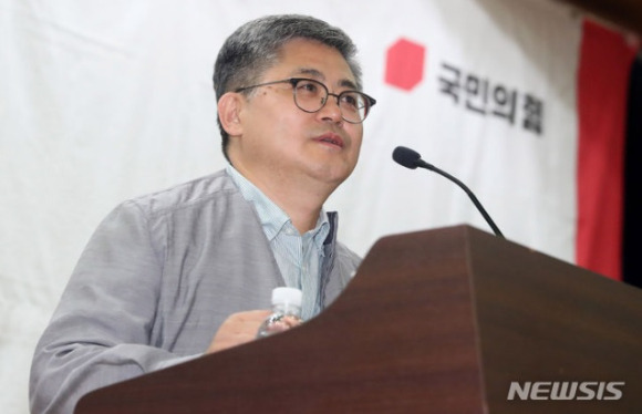 함운경 국민동행 전북지부 대표가 지난해 국회에서 열린 국민의힘 공부모임 '국민공감'에서 '후쿠시마 원전 처리수를 둘러싼 과학과 괴담의 싸움-어민과 수산업계의 절규를 듣다'를 주제로 강연하고 있다. [사진=뉴시스]