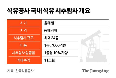 김영옥 기자