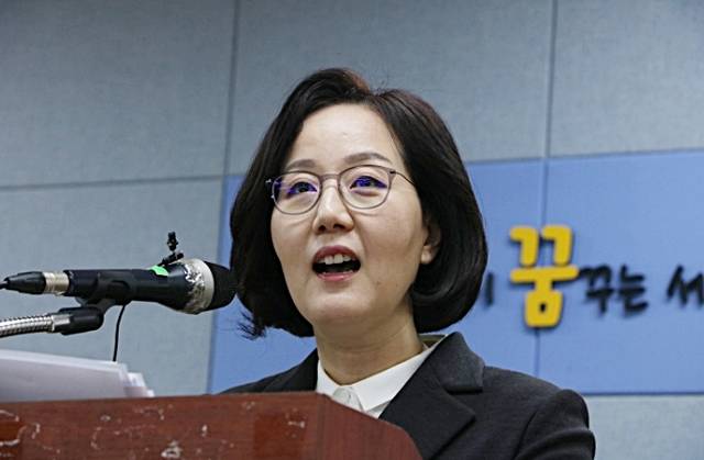 김현아 전 국민의힘 의원. 경기일보DB