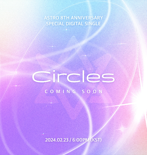 그룹 아스트로(ASTRO)가 데뷔 8주년 기념 팬송을 기습 공개한다. 사진=판타지오
