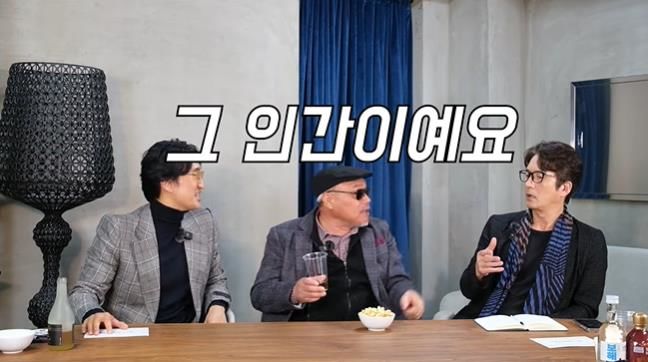 [서울=뉴시스] (사진 왼쪽부터) 배우 신현준, 가수 김흥국, 배우 정준호. (사진=유튜브 채널 '신현준 정준호 정신업쇼' 캡처) 2024.02.23. photo@newsis.com *재판매 및 DB 금지