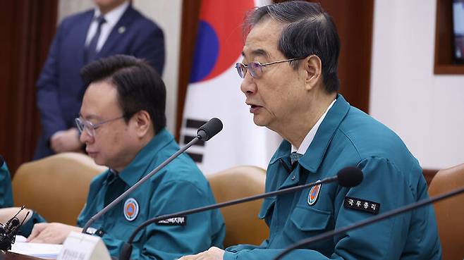 한덕수 국무총리