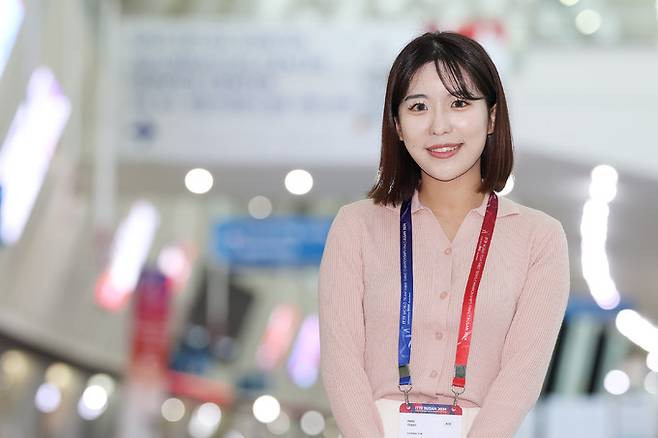 박예림 아나운서.