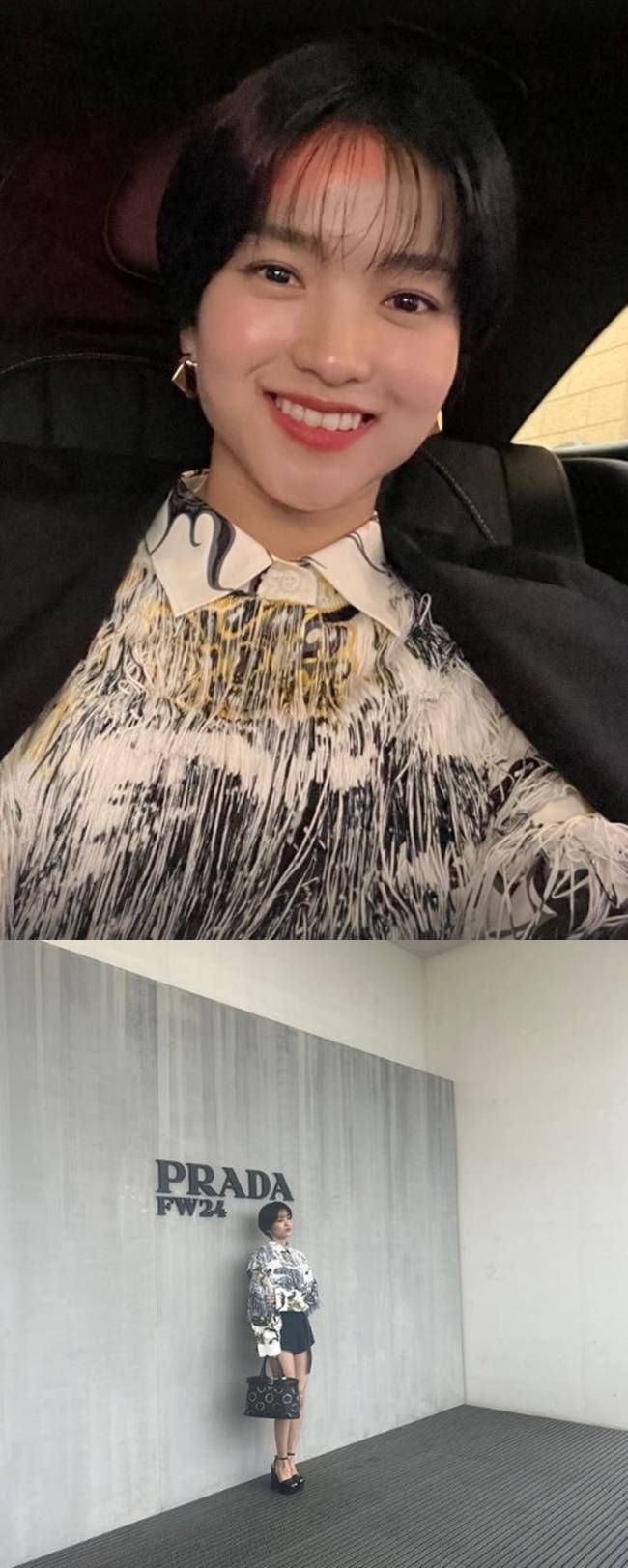 /사진=김태리 인스타그램