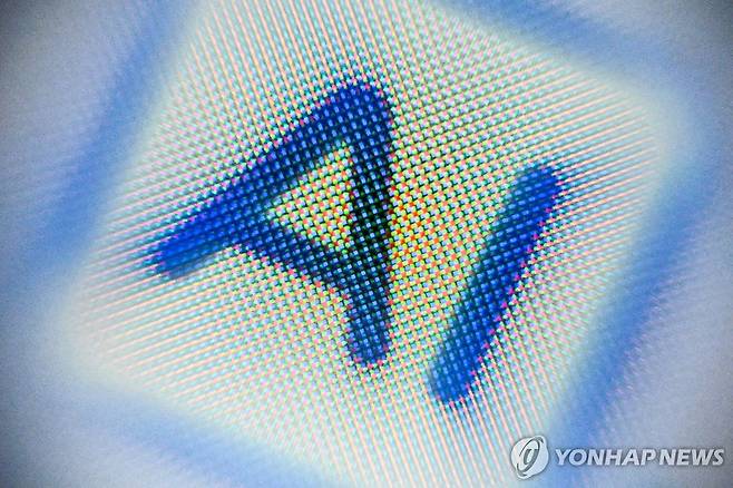 인공지능(AI) [AFP 연합뉴스 자료사진. 재판매 및 DB 금지]