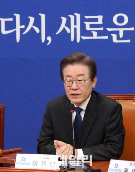 이재명 더불어민주당 대표.(사진=이데일리 방인권 기자)