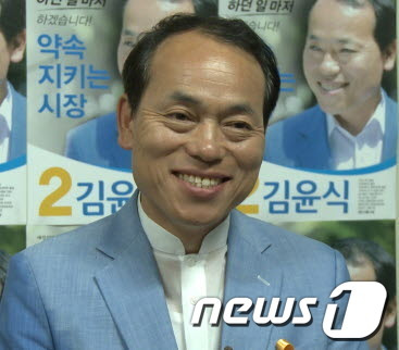 김윤식 시흥시장ⓒ News1