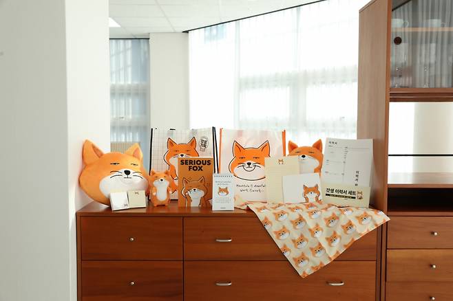 저 좀 유명해요. 이거 16억원치 팔아서 회사에서 칭찬받았어요. [GS리테일 제공]