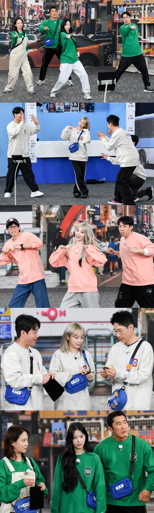 SBS ‘런닝맨’