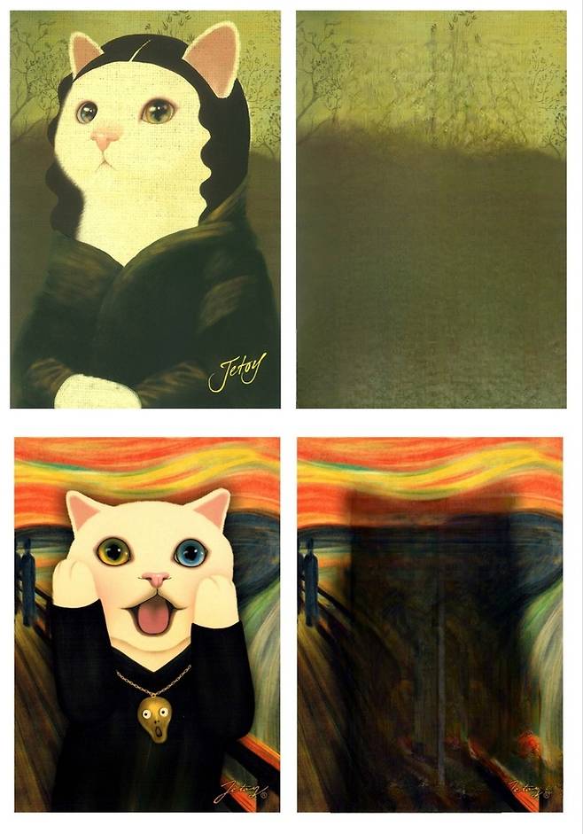 AI 지우개를 적용한 이미지 예시. 배경이 비교적 간단(위)하면 자연스럽지만, 복잡한 배경(하단)일수록 그림자 등이 남는 등 부자연스러운 한계가 존재한다.