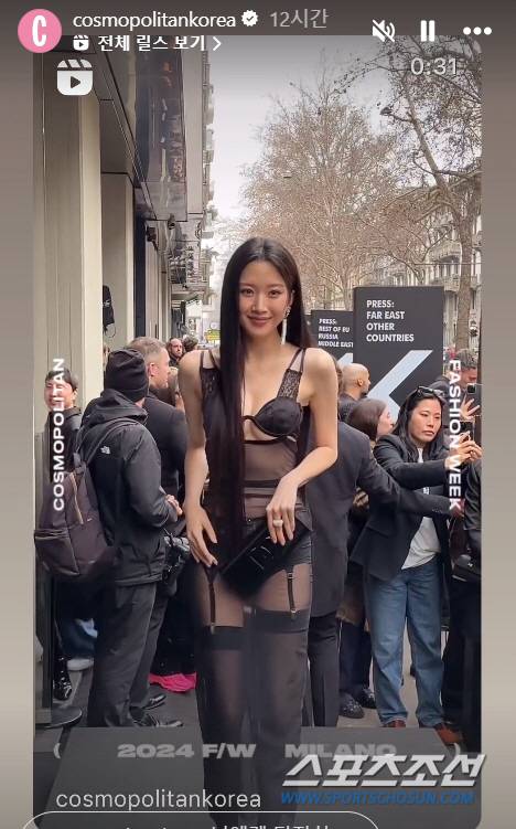 사진 출처=코스모폴리탄 공식 계정