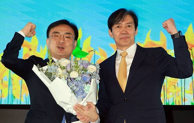 ▲조국신당'의 1호 영입인사는 신장식 변호사 사진:연합뉴스