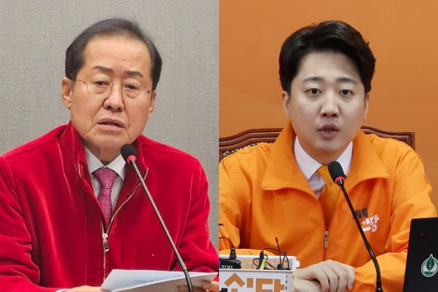 홍준표 대구시장, 이준석 개혁신당 대표 /사진=연합뉴스