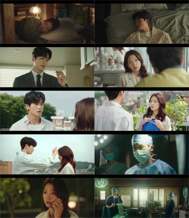 '닥터슬럼프' / JTBC 방송화면 캡처