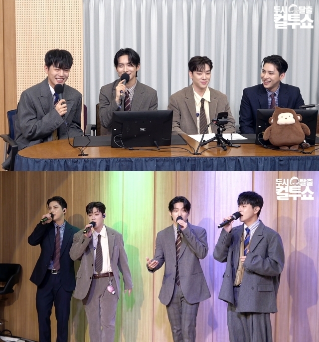 에이스 / SBS 파워FM 제공