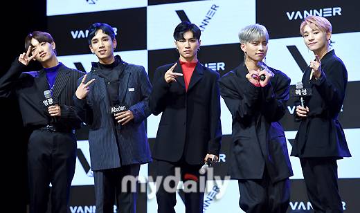 그룹 배너. / 마이데일리