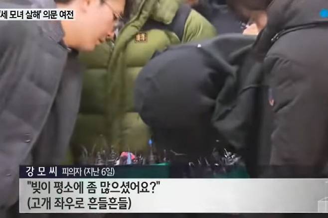 지난 2015년 1월 6일 일어난 ‘서초동 세 모녀 살해사건’의 범인 강 씨. (사진=YTN 영상 캡처)